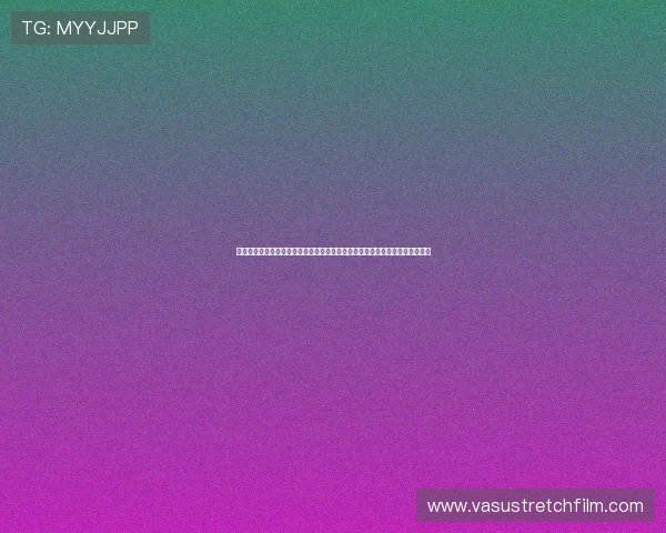 西班牙对佛得角海报:分析两队世界杯出线形势与晋级前景助力足球迷提前了解